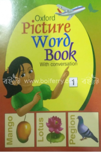 Oxford Picture Word Book 1