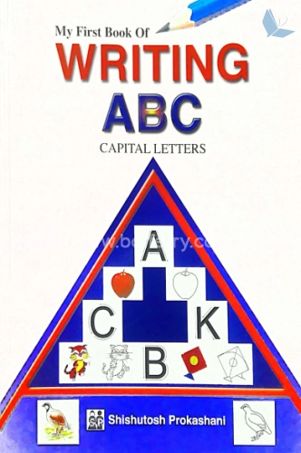 My First Book Of Writing ABC (Capital Letters)