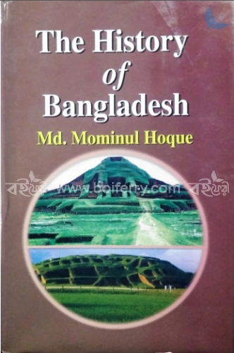 The History of Bangladesh