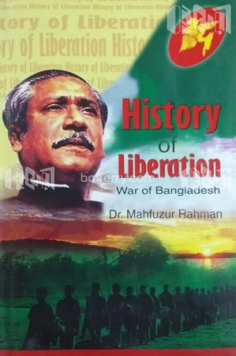 History of Liberation War of Bangladesh