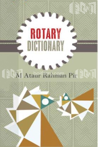 Dictionary Of Rotary