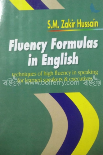 Fluency Formulas in English