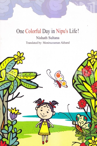 One Colorful day In Nipus Life!