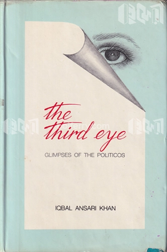 The Third Eye-Glimpses of the Politicos