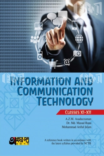 Information and Communication Technology (Class 11-12) - English Version