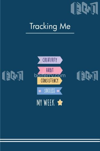 Tracking Me (Bangla)