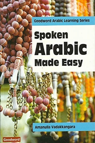 Spoken Arabic Made Easy