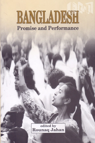 Bangladesh Promise and Performance