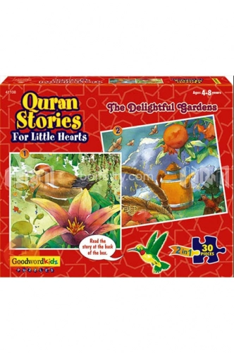 The Delightful Gardens: Quran Stories for Little Hearts (Puzzle)