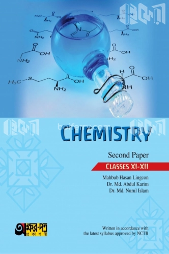 Chemistry 2nd Paper (Class 11-12) - English Version