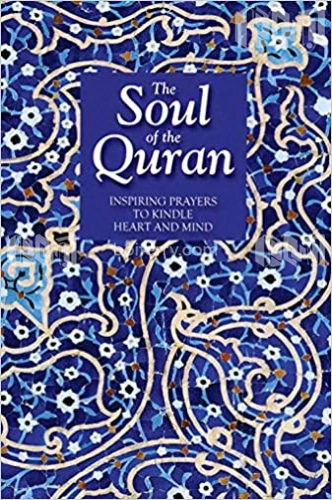 The Soul of the Quran