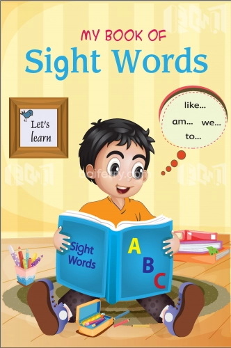 My Book Of Sight Words