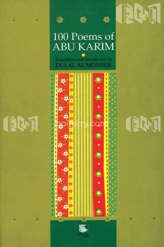 100 Poems of ABU KARIM