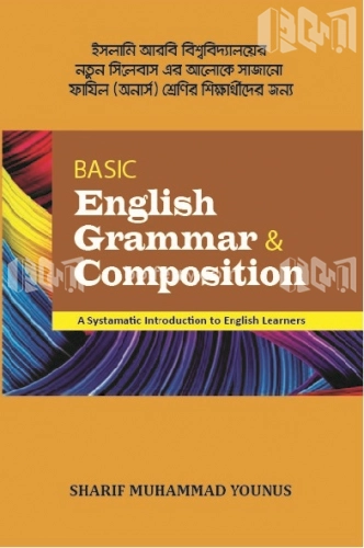 Basic English Grammar and  Composition