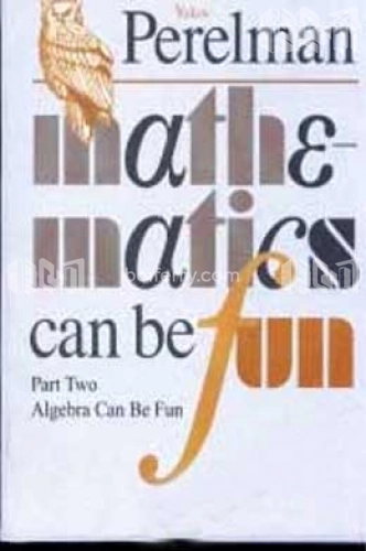 Mathmatics can be Fun-2
