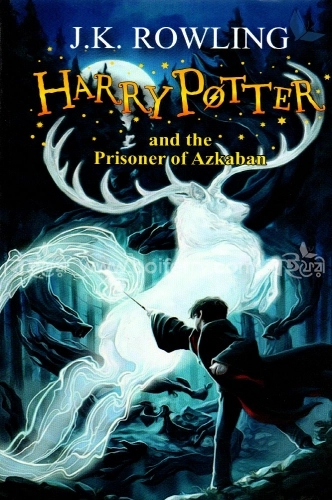 Harry Potter and the Prisoner of Azkaban