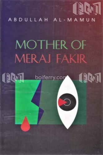 Mother of Meraj Fakir