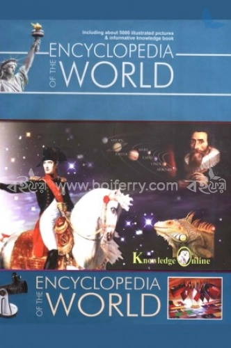 Encyclopedia of the world