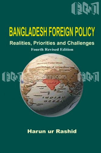 Bangladesh Foreign Policy