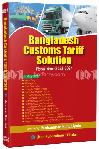 Bangladesh Customs Tariff Solution (Fiscal Year : 2023-2024)