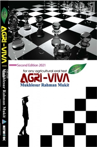 Agri Viva (Agripedia Series)