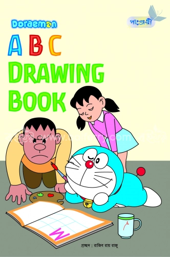 Doraemon ABC Drawing book