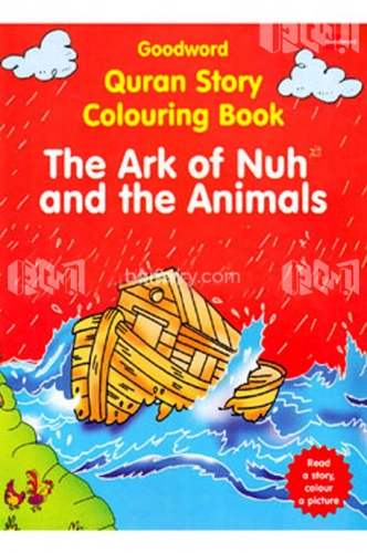 The Ark of Nuh and the Animals