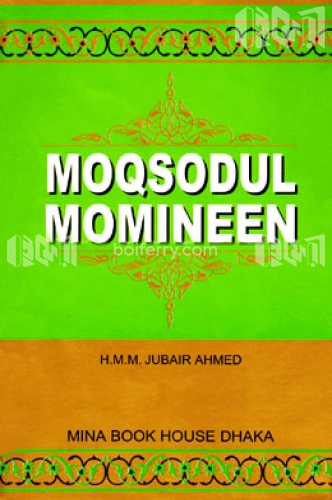 Moqsodul Momineen