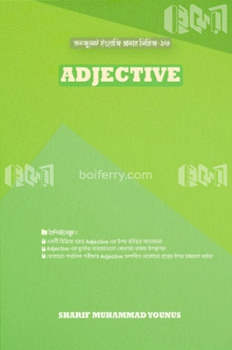 Adjective