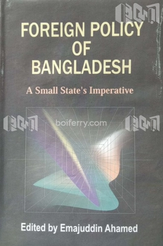 Foreign Policy of Bangladesh