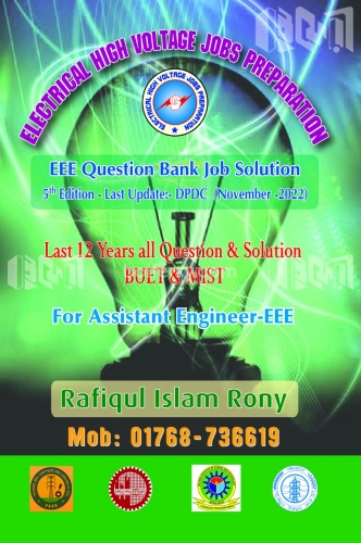 EEE Question Bank Job Solution
