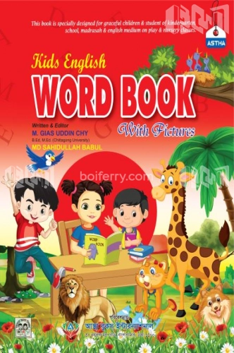 Kids English Word Book