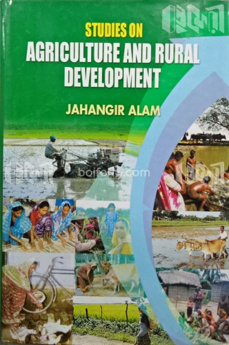Studies on Agriculture and Rural Development